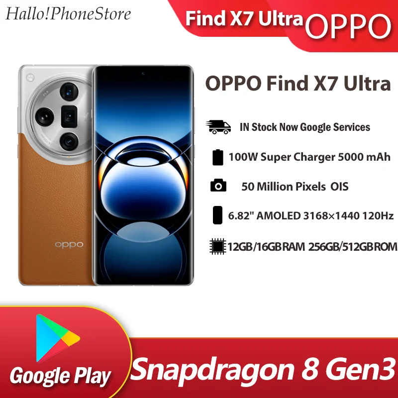 OPPO Find X7 Ʈ 5G 巡 8 Gen3 6.82 3D AMOLED 5000Mah 100W   50MP  ÷ NFC OTA Wifi7 FindX7, ǰ